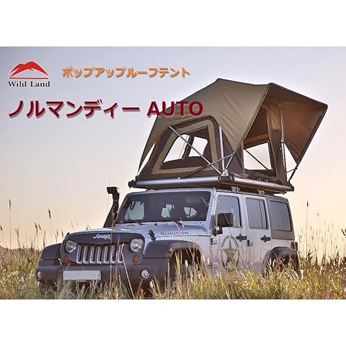 △新品△ポップアップ式 ルーフテント 190