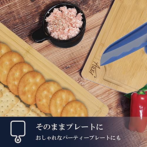 竹製まな板3点セット 5
