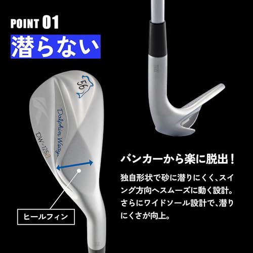ゴルフクラブ セミグースネック 5