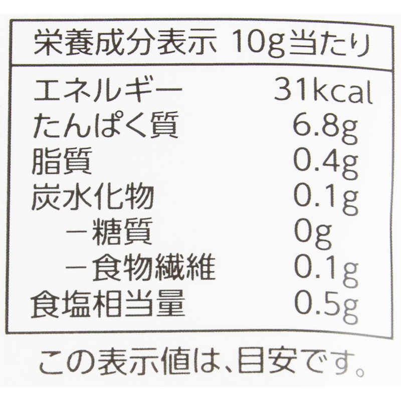あたりめ 4