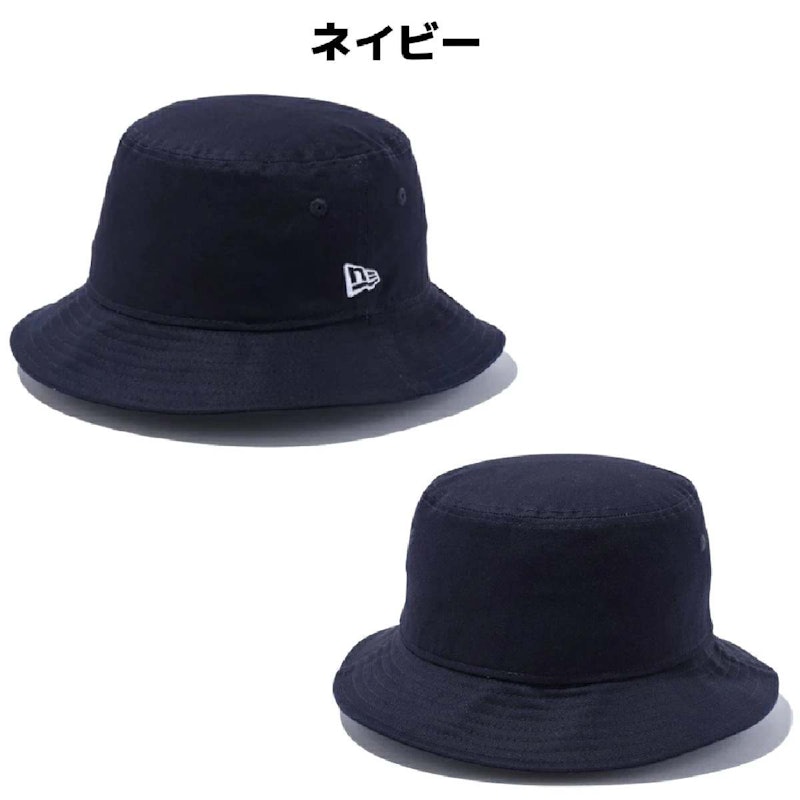 バケット01 3