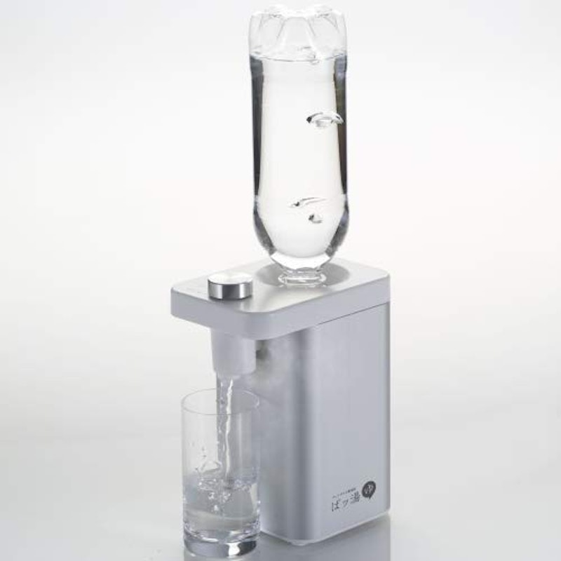 ペットボトル瞬湯器 ぱッ湯 1