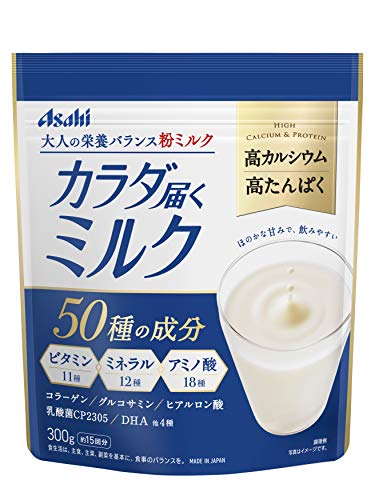 2023年】大人向け粉ミルクのおすすめ人気ランキング9選 | mybest