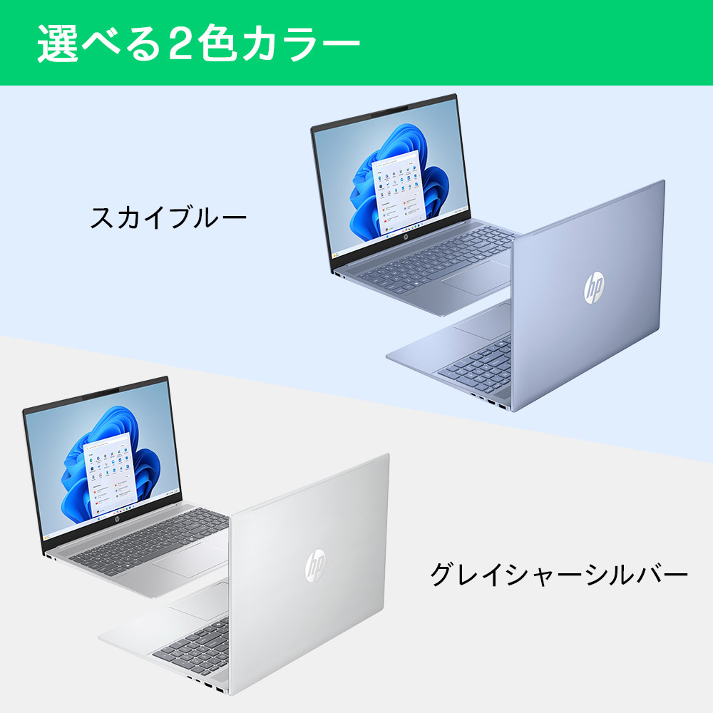 OmniBook 5 16-af 7