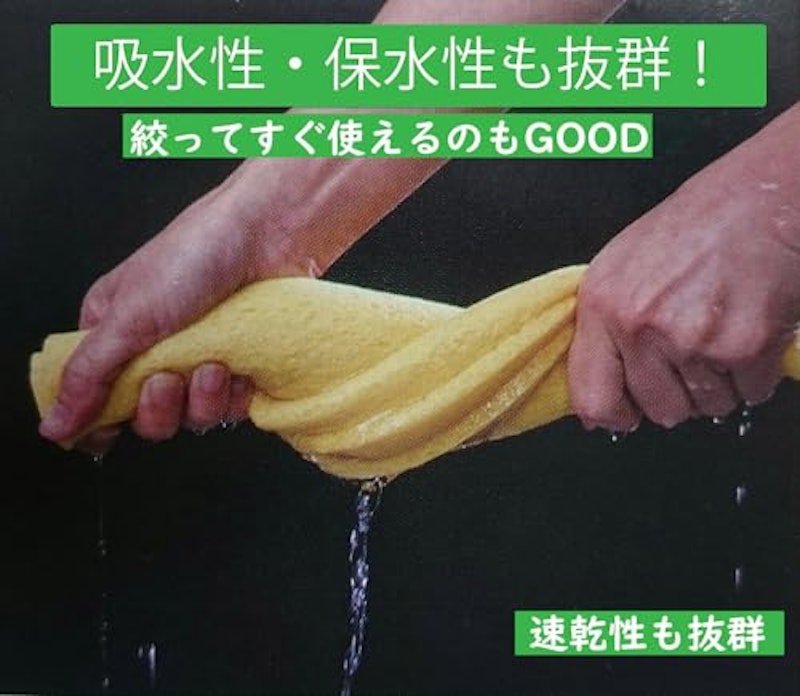 セルロースロングスポンジ 5