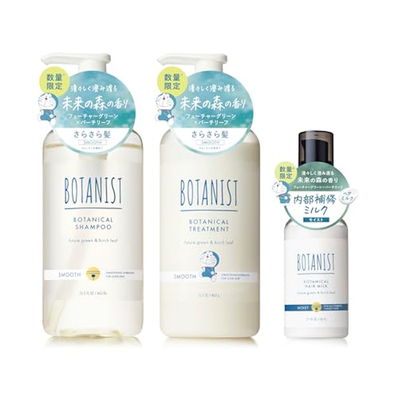 シャンプー トリートメント ヘアミルク スムース ボタニカル ドラえもんデザイン 3点セット 1