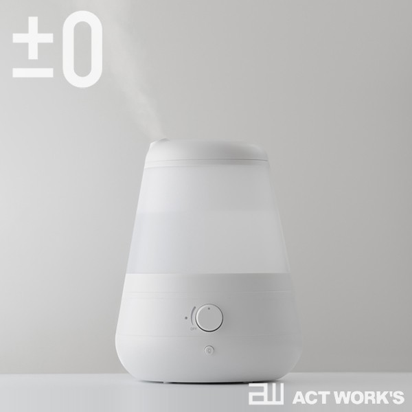 プラスマイナスゼロの加湿器のおすすめ人気ランキング【2026年2月