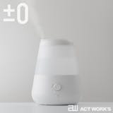 プラスマイナスゼロの加湿器のおすすめ人気ランキング【2026年4月】 2