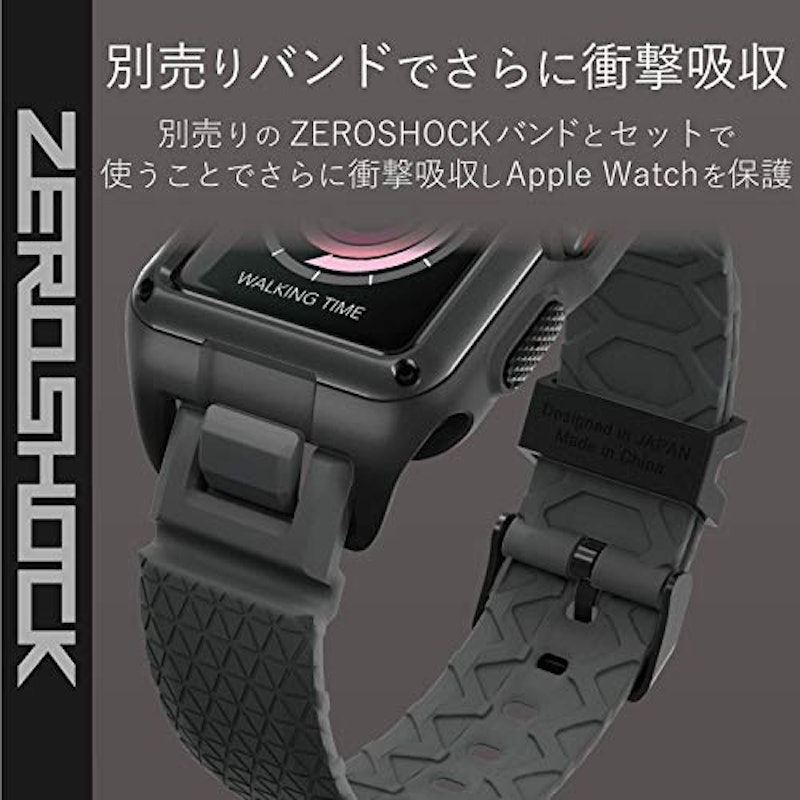 ZEROSHOCKケース 3