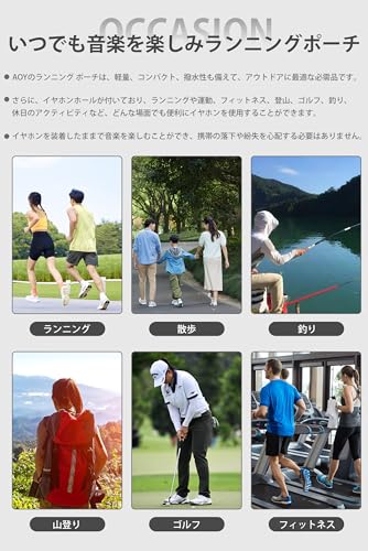  ランニングポーチ ウエストポーチ 水筒ポーチ付き 65-140cm調整可能 スマホ対応 グレー 6