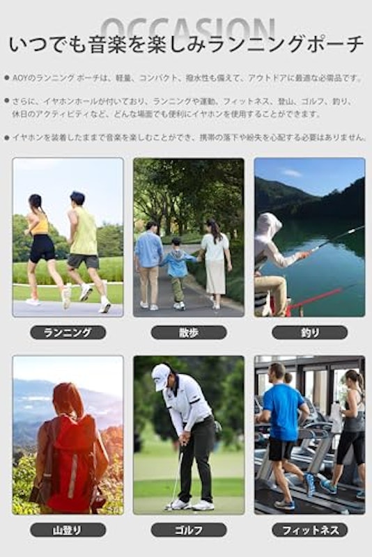 ランニングポーチ ウエストポーチ 水筒ポーチ付き 65-140cm調整可能 スマホ対応 グレー 6