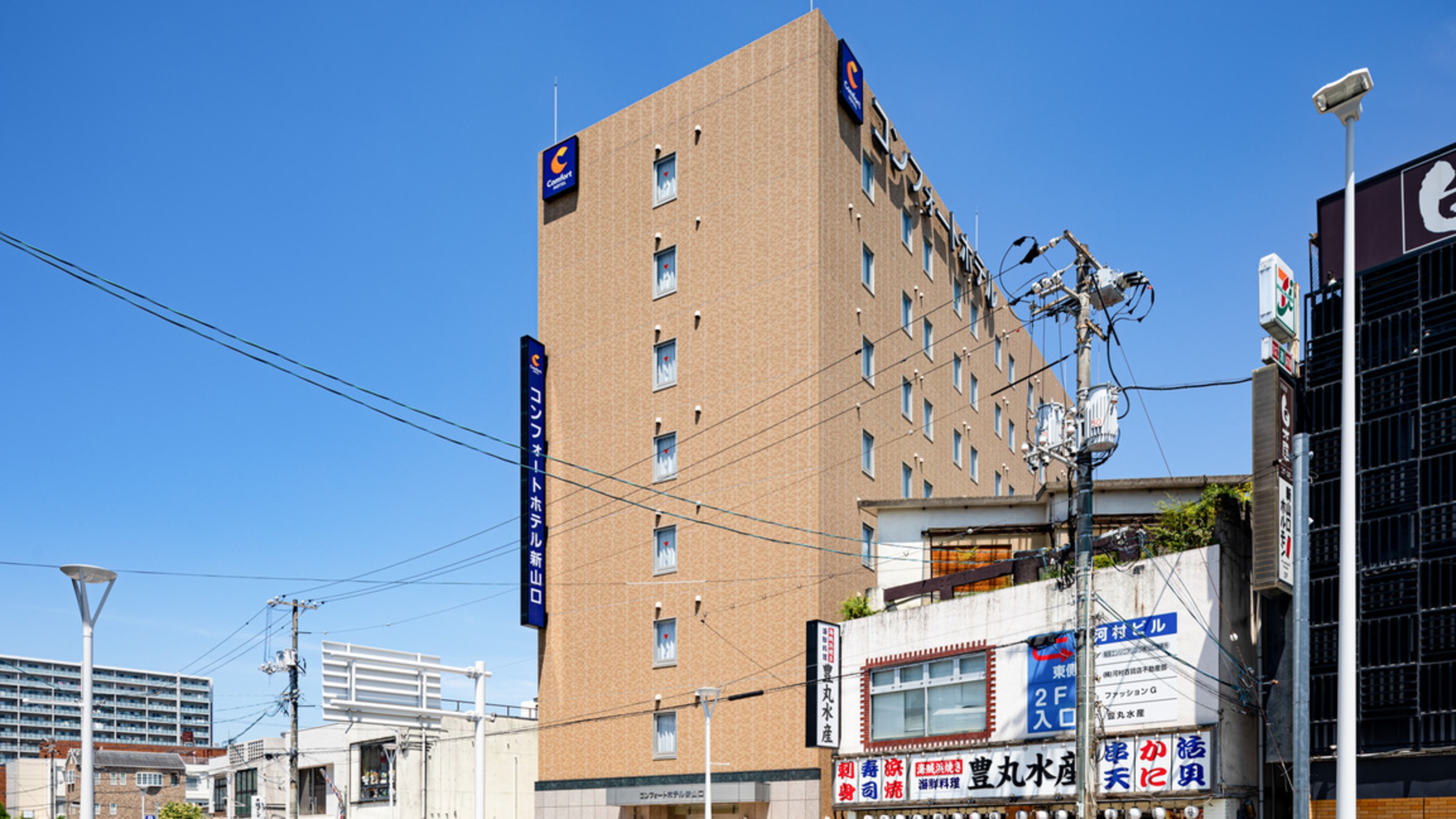 山口のホテル・旅館のおすすめ人気ランキング【2026年6月】 2