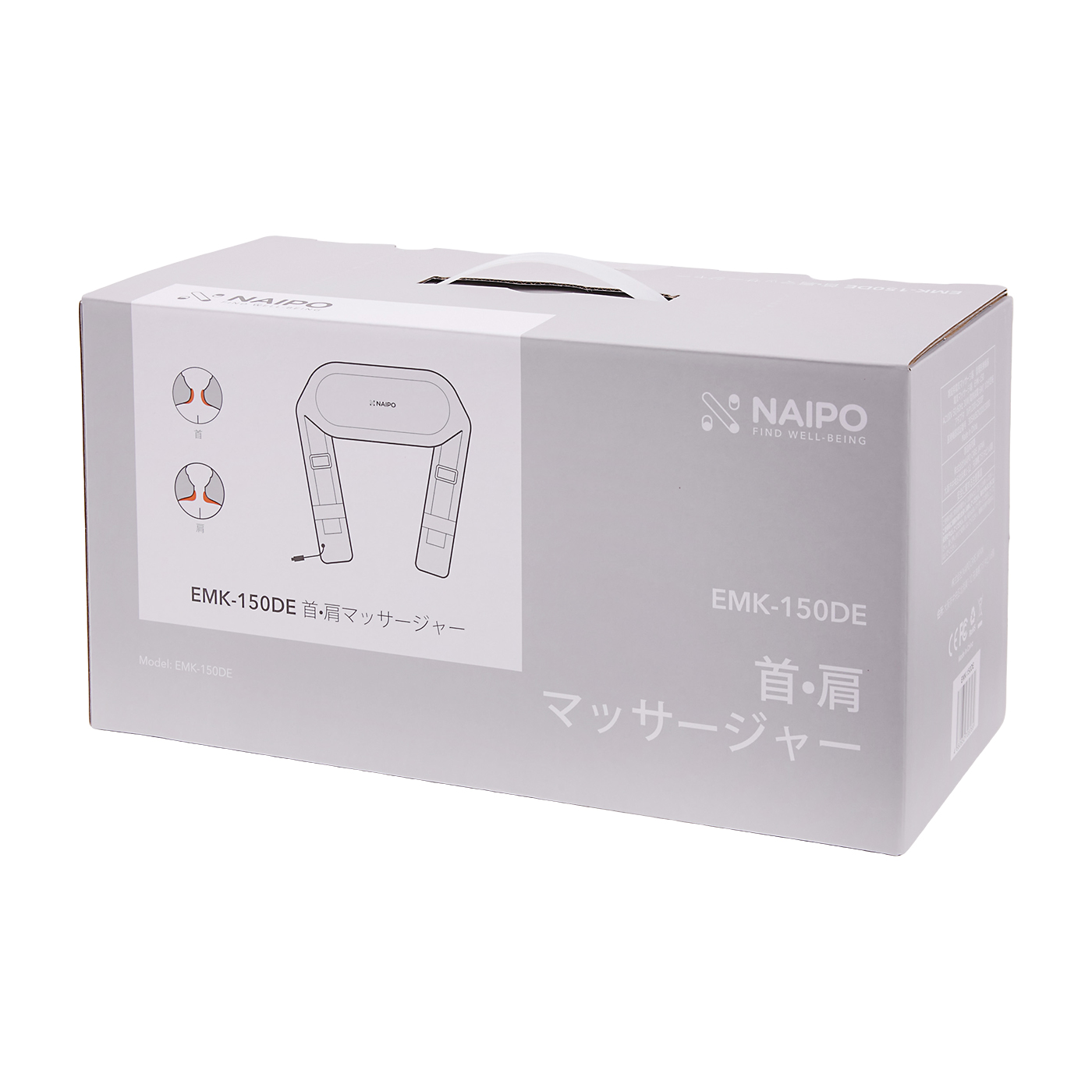 NAIPO ナイポ　ヒータ付きネックマッサージャー 首　肩 母の日のプレゼント】Naipo 首・肩マッサージャー ネック