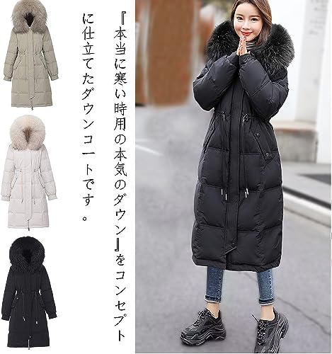 ロングダウンコート 4