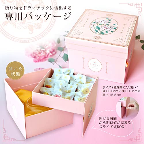 お茶&茶器セット 6