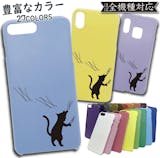 iPhone 5sケースのおすすめ人気ランキング【2026年6月】 5