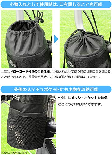 POTA BIKE ハンドルステムポーチ2 8