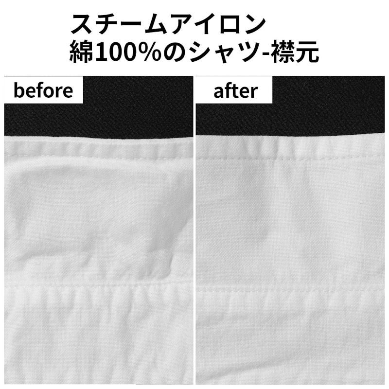 コード付き スチームアイロン 14