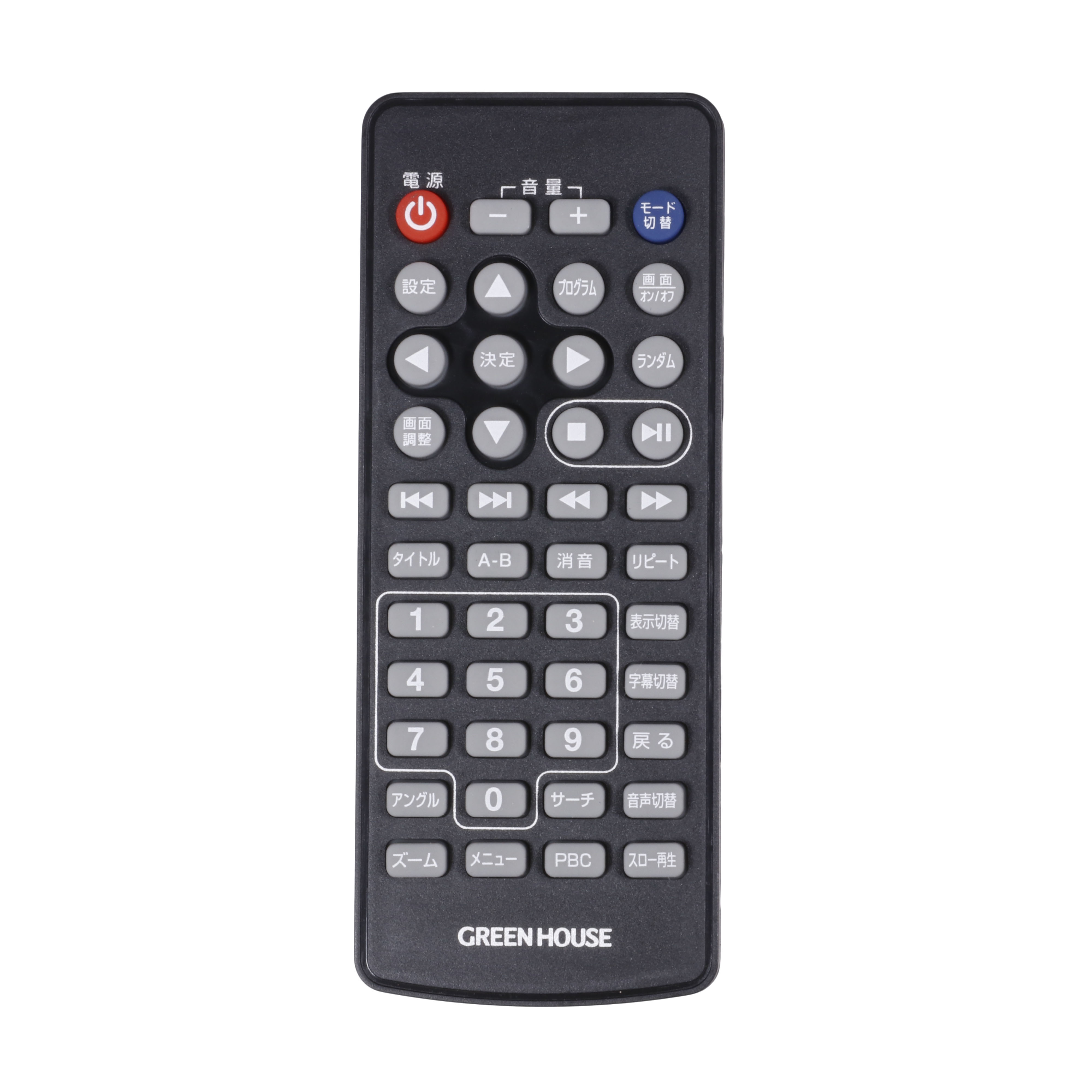10.1型液晶搭載ポータブルDVDプレーヤー GH-PDV10PC-BK 6