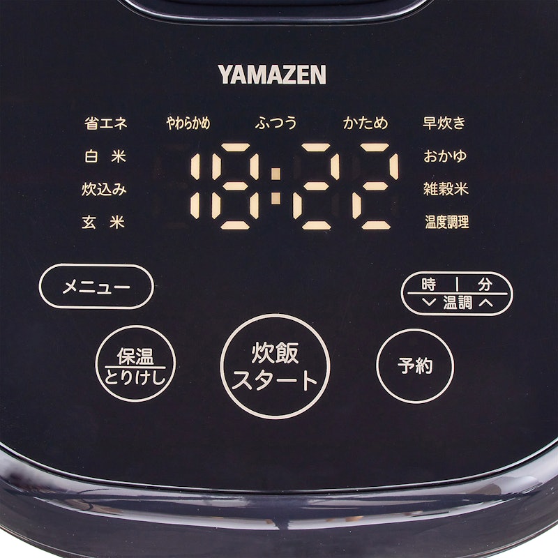 IH炊飯器 4