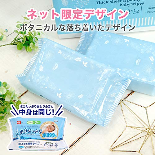 水99.9%水分たっぷり厚手のおしりふき  4