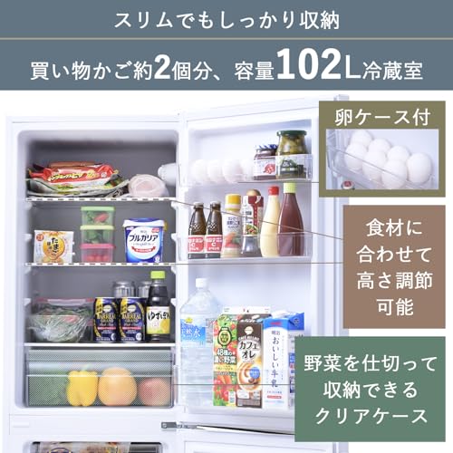 新生活家電3点セット 4
