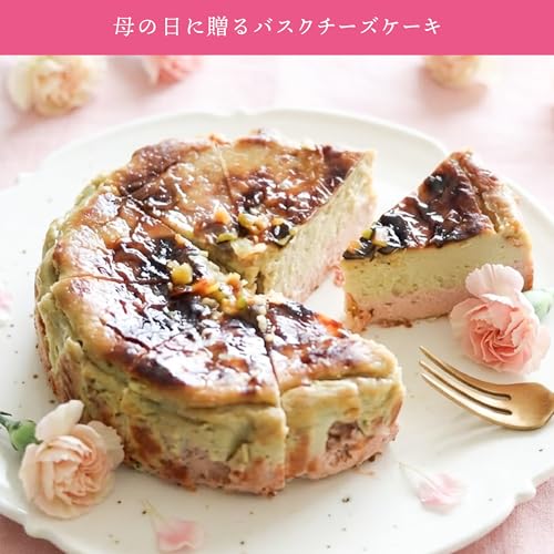 ミルク濃厚バスクチーズケーキ ピスタチオいちご 3