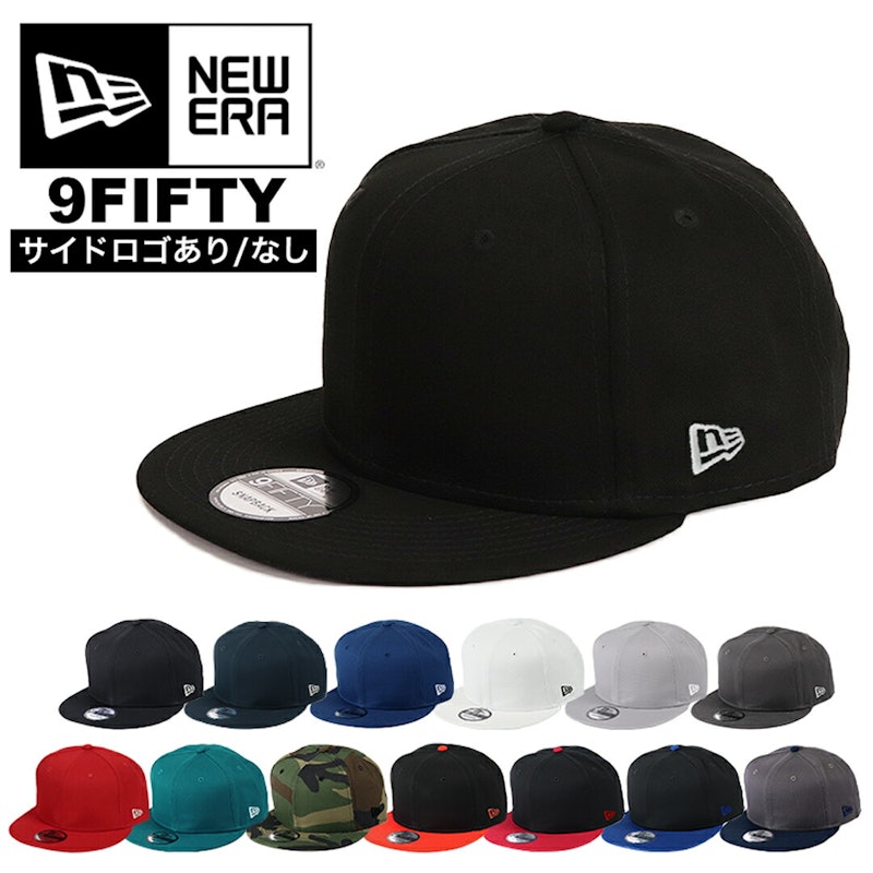 Standard Fit Flat Bill Snapback Cap 1