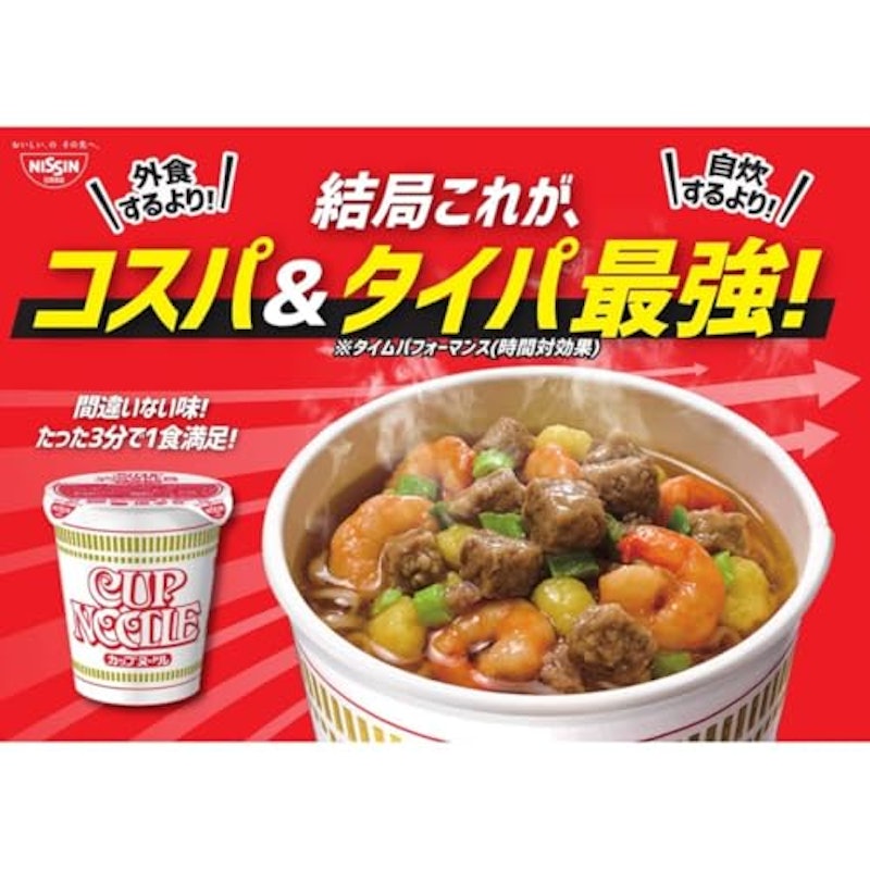 8種類 20個 アソート 3