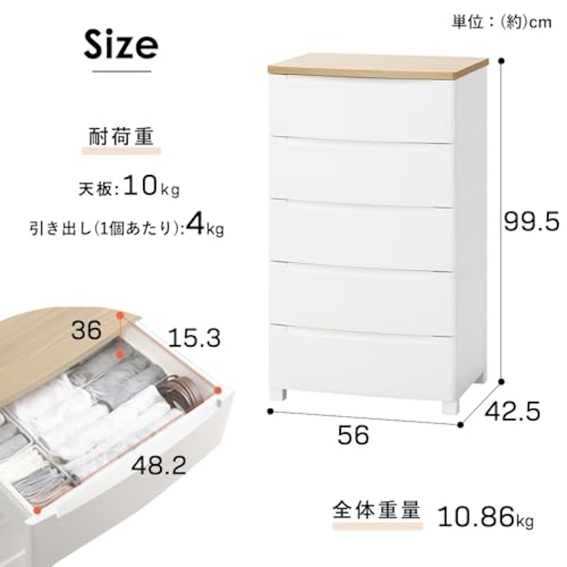 ウッドトップノックダウンチェスト 2