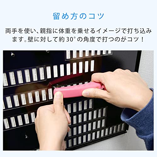 TVセッター壁美人 4