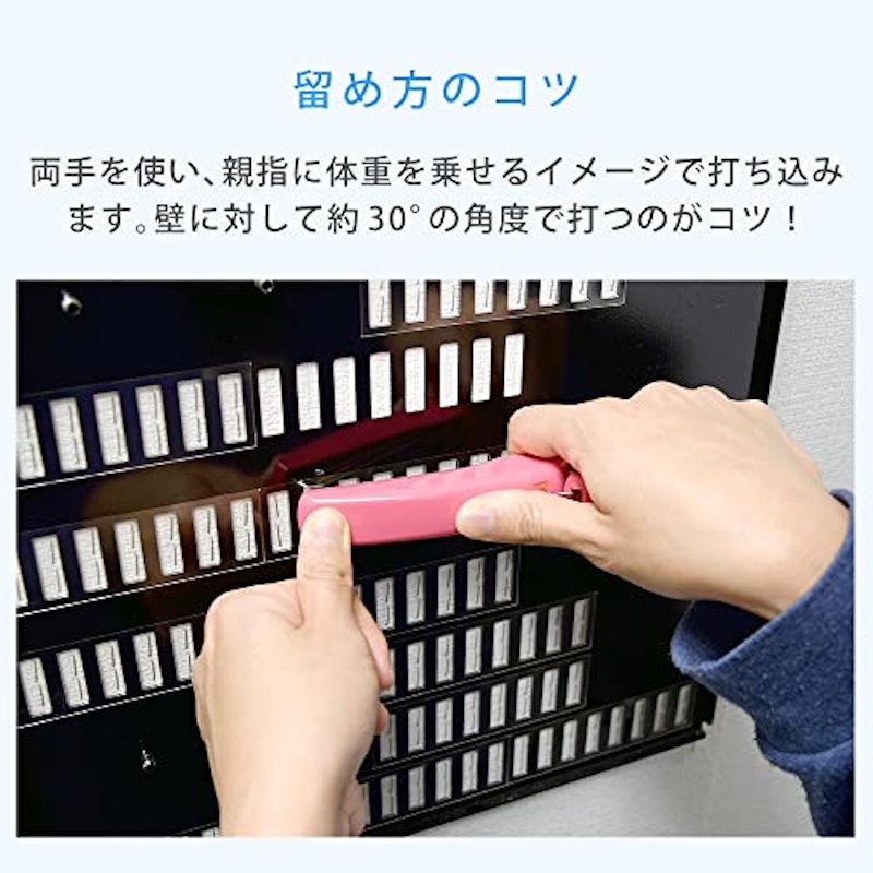 TVセッター壁美人 4