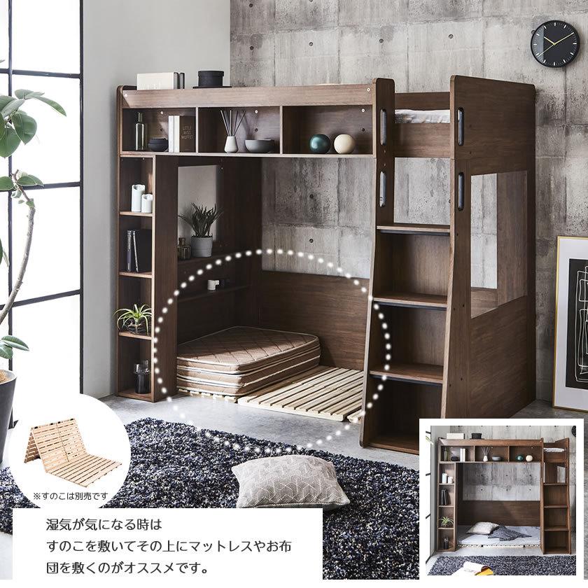 木製ロフトベッド 11