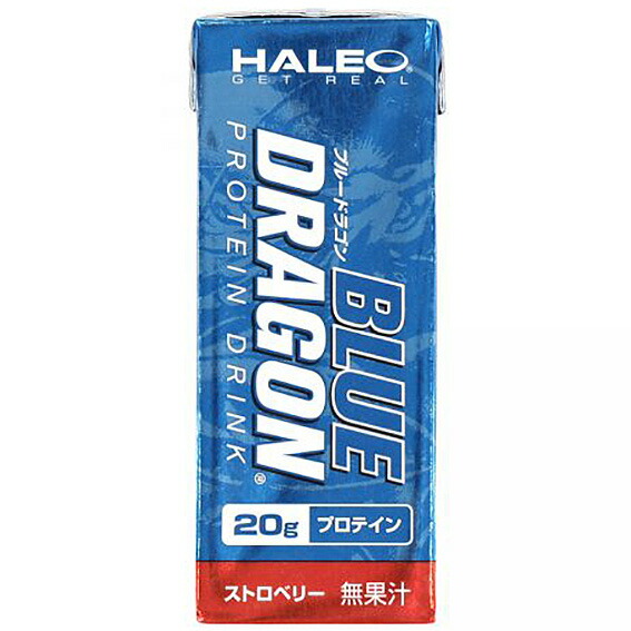 ブルードラゴン ストロベリー 1