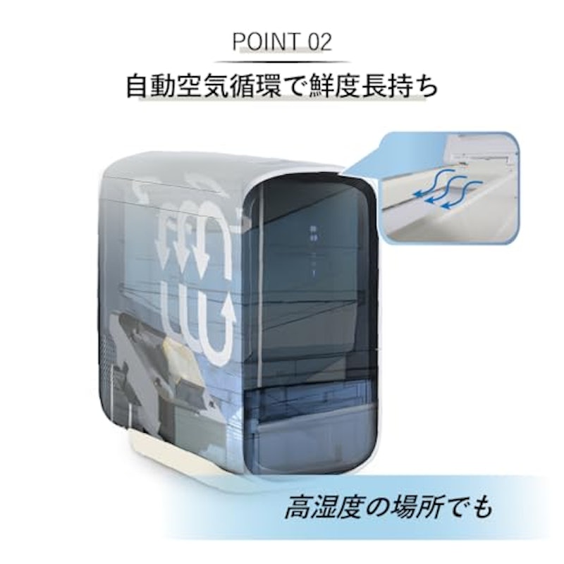 保冷米びつ 5