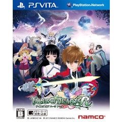 21年 Psvitaのrpgのおすすめ人気ランキング50選 Mybest 21年 Psvitaのrpgのおすすめ人気ランキング50選 Mybest