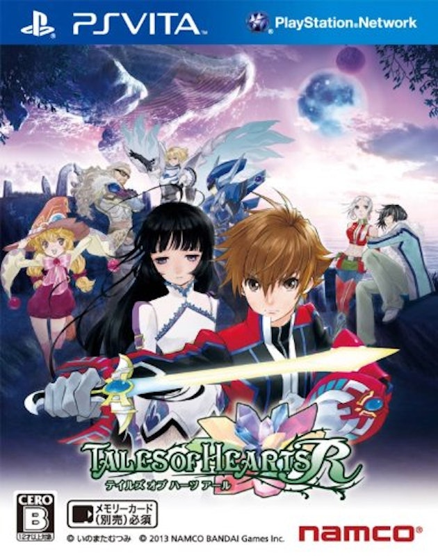 22年 テイルズシリーズのおすすめ人気ランキング40選 Mybest 22年 テイルズシリーズのおすすめ人気ランキング40選 Mybest