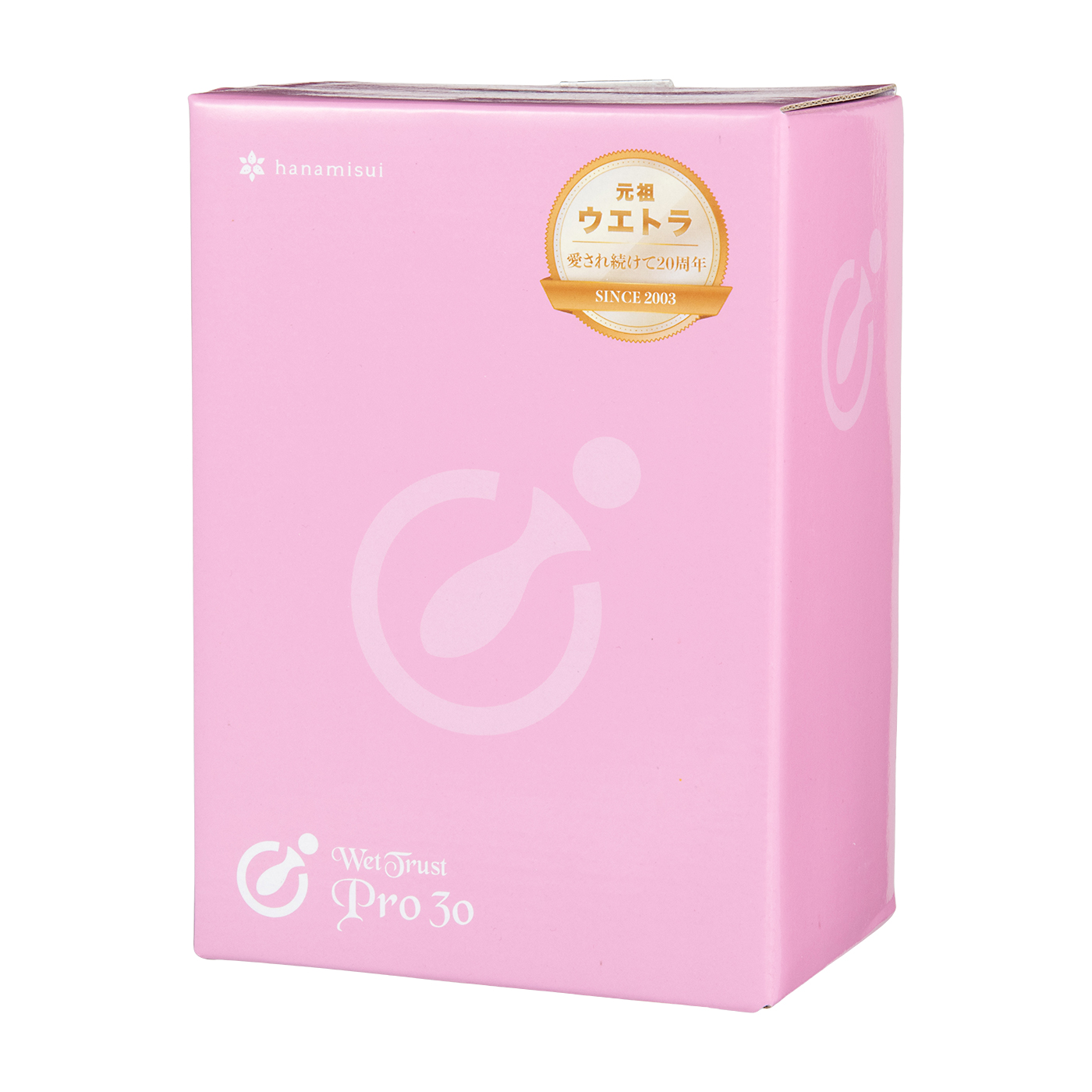 ハナミスイ ウェットトラスト 120本 プロ Amazon | ウェットトラストプロ 120本×2箱（240本