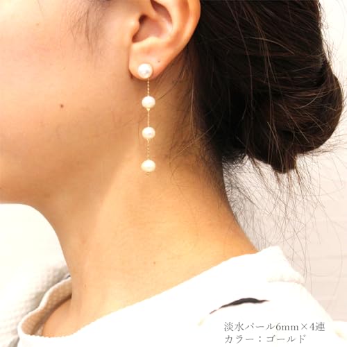 淡水パールピアス 2