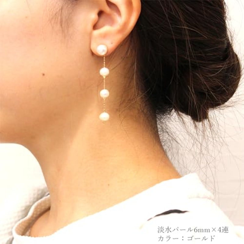 淡水パールピアス 2