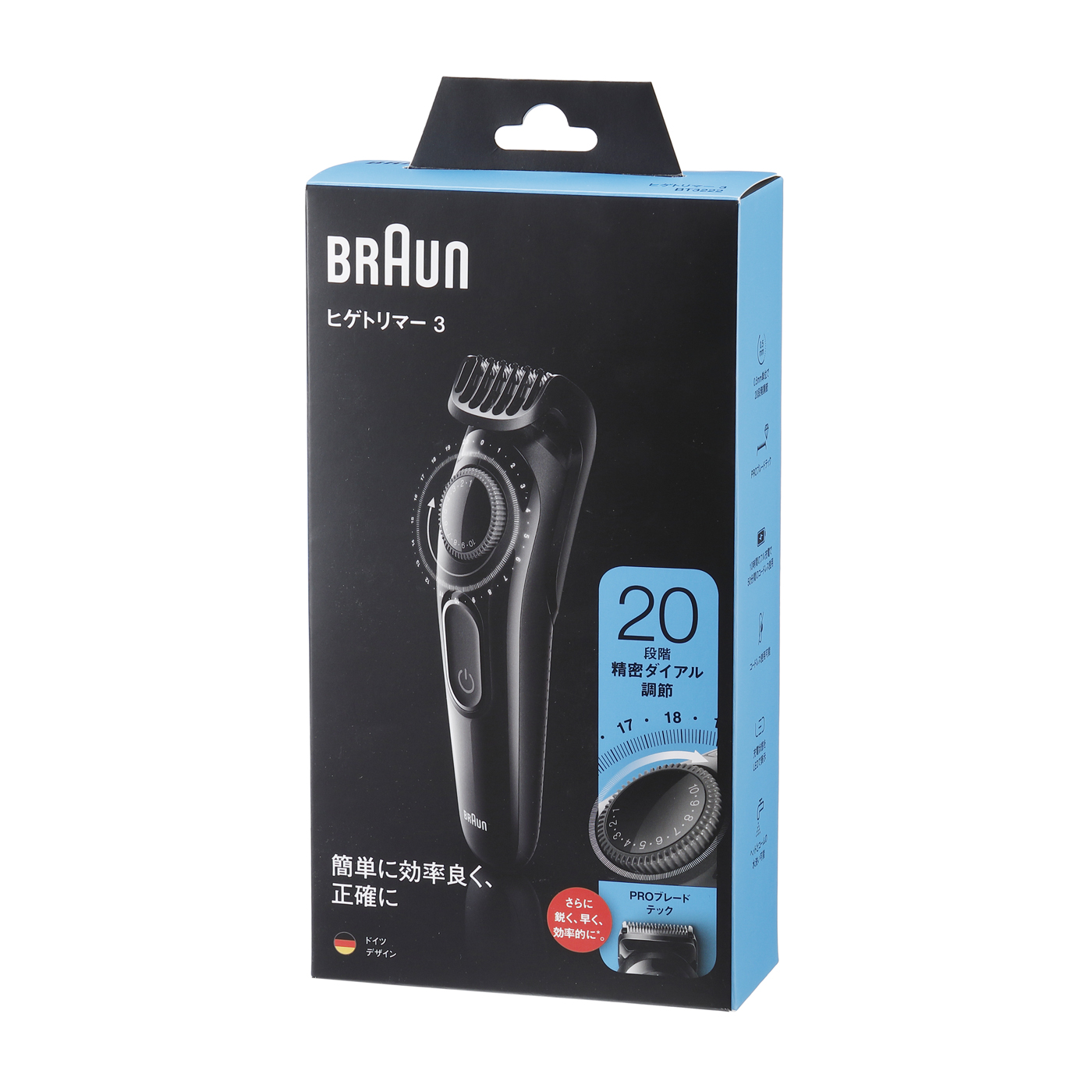 ブラウン バリカン/ヒゲトリマー BT3222をレビュー！クチコミ・評判を