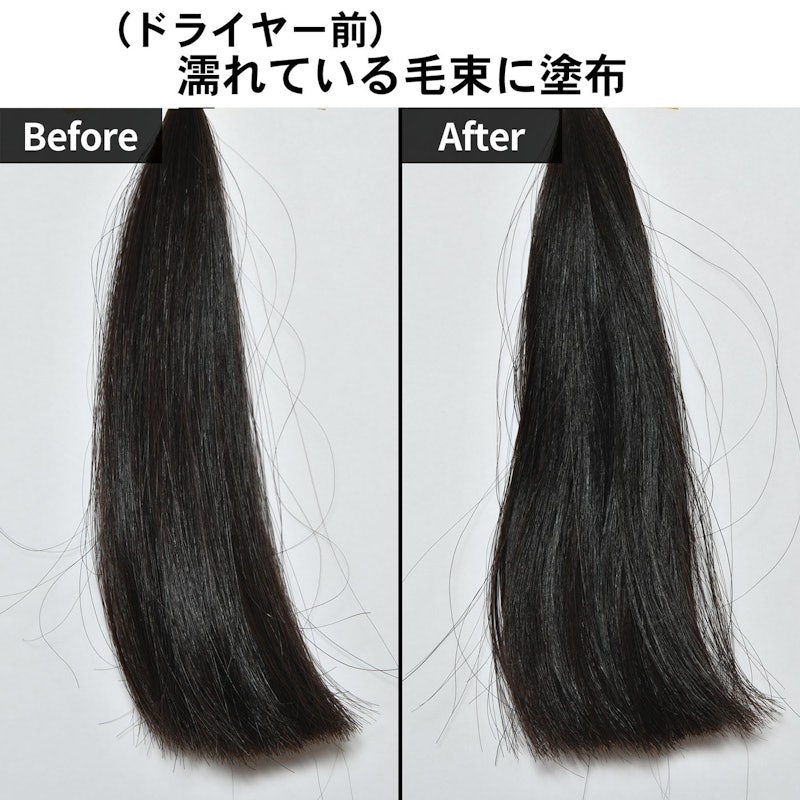 エイトザタラソ リペアショット&EXモイスト 美容液オイル 5