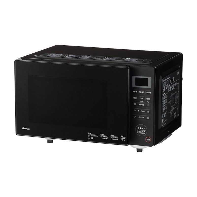 【美品・値下げ】siroca 電子レンジ SX18D132 ブラック siroca ブラック 電子レンジ SX-18D132 シロカ SX-18D132 価格