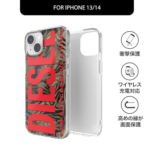 スマホケース 2