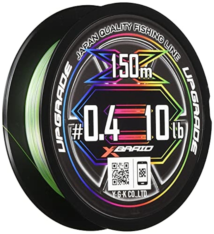 XBRAID UPGRADE X8 PENTAGRAM 1