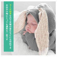 80cmのロンパースのおすすめ人気ランキング | マイベスト