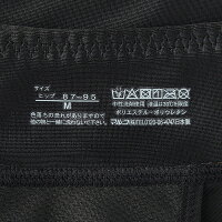 サニタリーショーツ 5