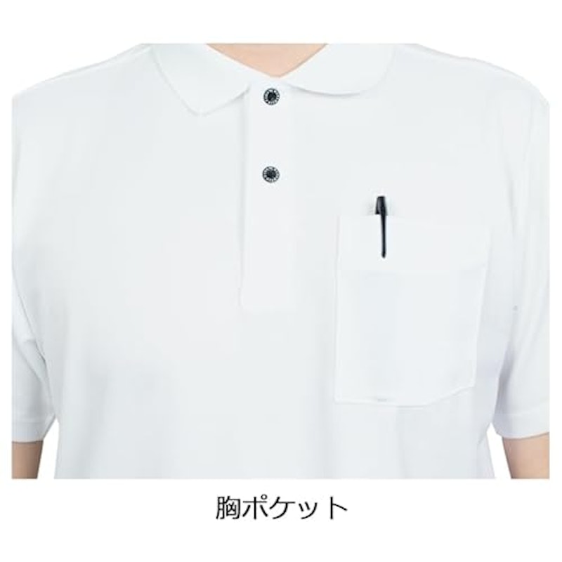 半袖ポロシャツ 2