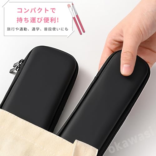 メイクブラシ収納ケース 2