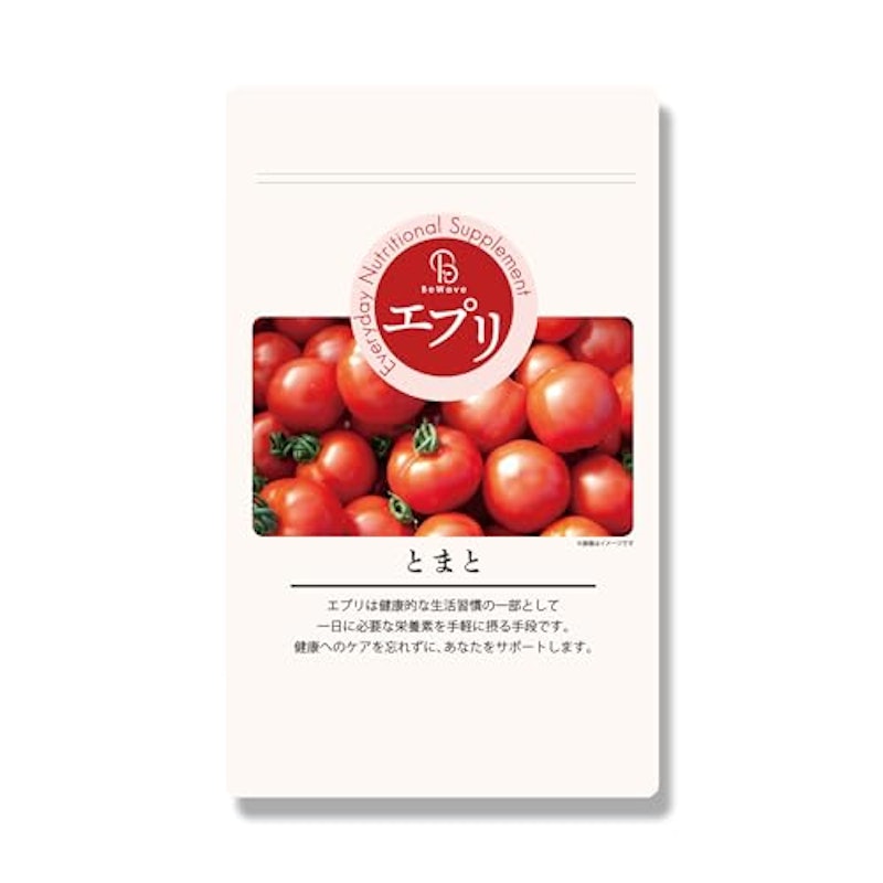 とまと 1